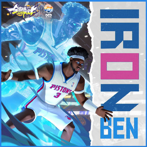 Iron Ben 钢铁图腾