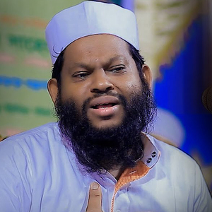 পবিত্র জুমার দিনে সেরা ক্বারীর সুরে কোরআন তেলাওয়াত