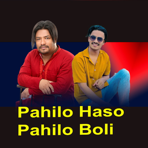 Pahilo Haso Pahilo Boli (Freestyle)