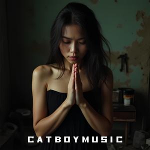 อย่ากลับมา