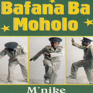 Legodimo Le A Sebeletswa