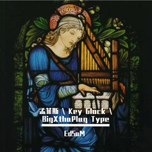 孟菲斯Memphis " 糟糕的一天 ” Prod 14 & Chrayson