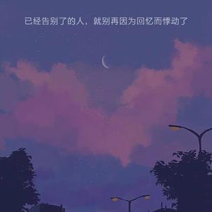 嘉宾（翻自 张远）