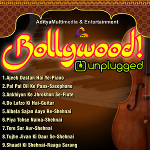 Do Labzo Ki Hai-Guitar