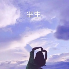 穿墙人 (经典版)