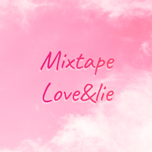 D&R（Pord by RYUU_CHUNG）