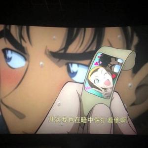 想象没有了你的未来