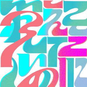 覚えていたのに