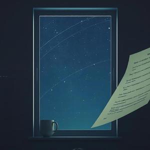 Занурююсь у тишу