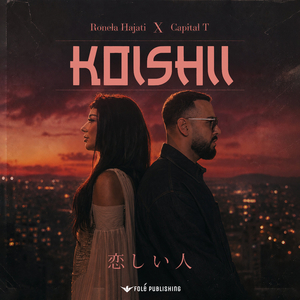 KOISHII
