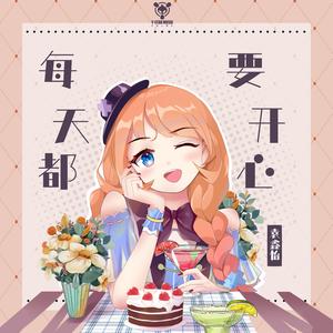 投喂（剪辑版）