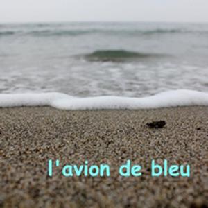 Sir William Thatchar