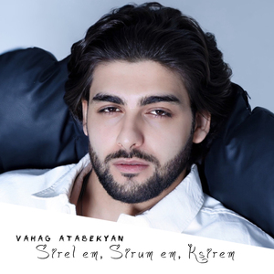 Sirel em, Sirum em, Ksirem