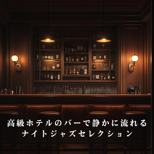 Golden Hues of the Sunset