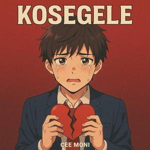 Kosegele