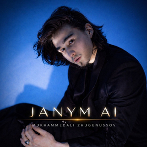 Janym ai