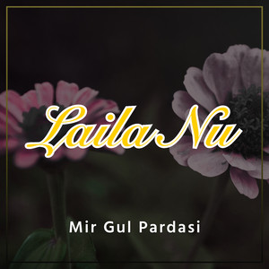 So Maske Kany Khalka