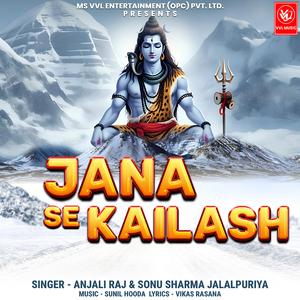 JANA SE KAILASH