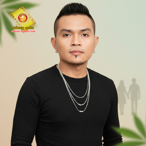 អូនសុខលើគំនរទុក្ខបង