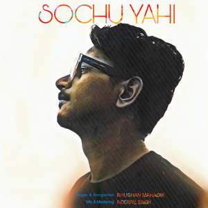 Sochu Yahi