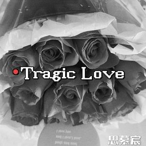 Tragic Love（Prod By. Gr33nartBeats）