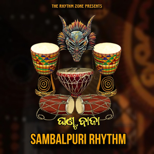 Sambalpuri Rhythm