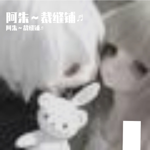 错过故事里的隐忍忧伤