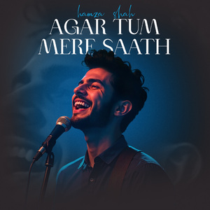 Agar Tum Mere Saath