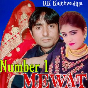Nomber 1 Mewat Hamari (Original)