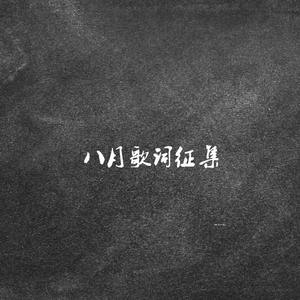 二十六号清晨赶海的人至今下落不明