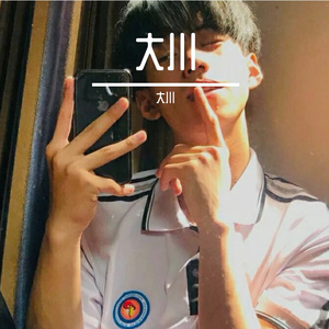 清风_183857_track0_183857