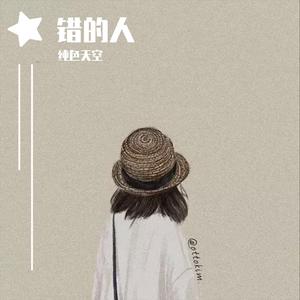 七月的风八月的雨