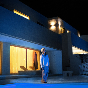 차라리 잘됐다, 차라리 잘됐어