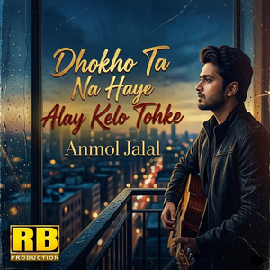 Dhokho Ta Na Haye Alay Kelo Tohke
