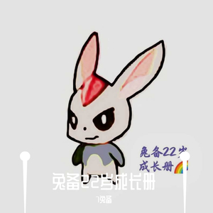 痴心小诗