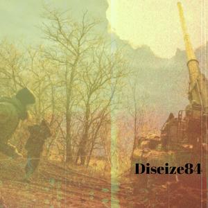 Casualties of War (feat. DoneOneTheFinisher, Grim Moses & DJ Survive)