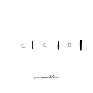 Sinfonía Pandemica (Inconclusa) Mov III. Scherzo - Vorágine