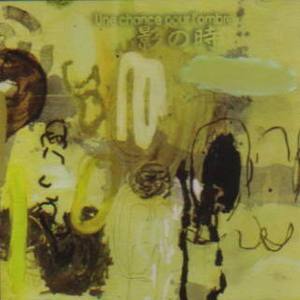 Une Chance Pour L'Ombre