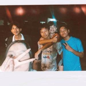 เพื่อนรัก