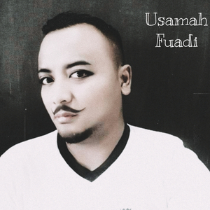Akeh Gludug Kurang Udan