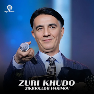 Zuri Khudo