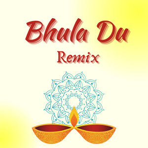 Ella Hane Baraha - Hindi (Remix)