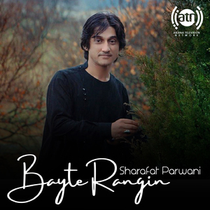 Bayte Rangin