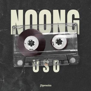 Noong Uso (Radio Edit)