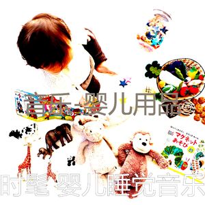 阳光明媚(音乐)