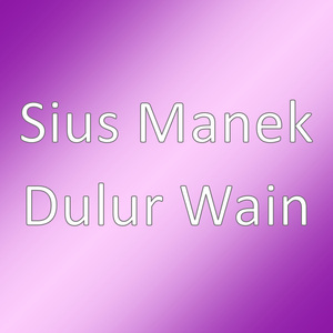 Dulur Wain