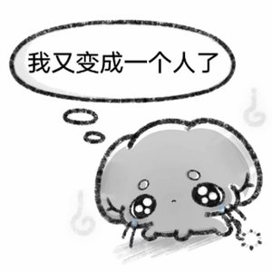 刺青心事