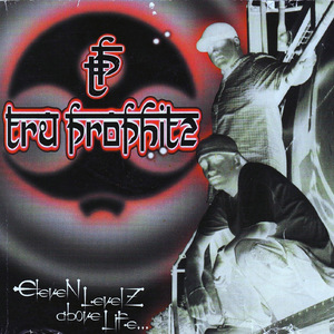 Pressure Ghozt: Interlude