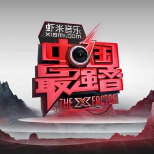我不知道发生了什么 (Live)