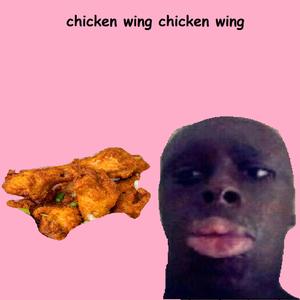 Chicken Wing Chicken Wing